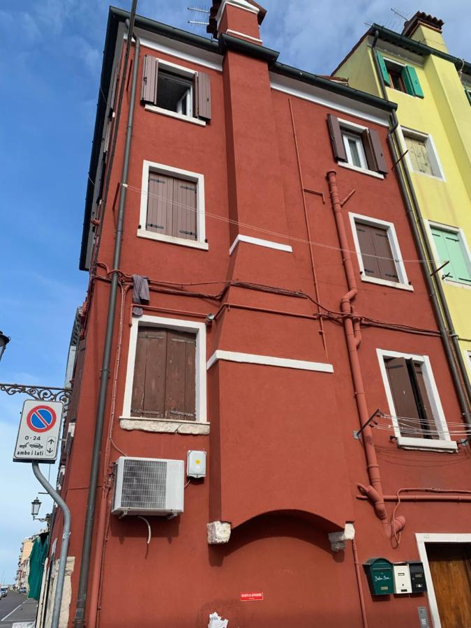 Appartamento Vale Mare Vista Canale 基奥贾 外观 照片